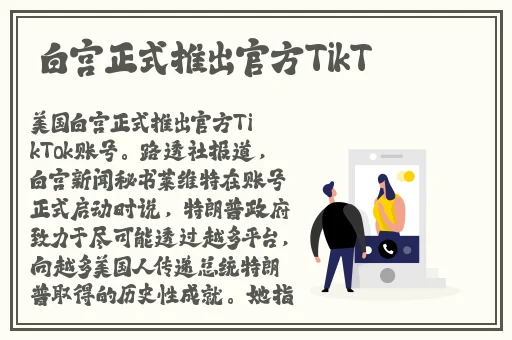 柠檬网络电视tv免费