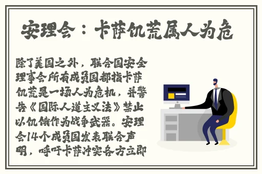 如果巴黎不快乐2